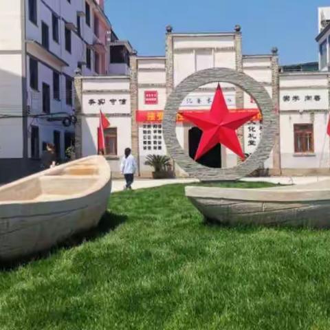 “追寻烈士足迹，传承红色记忆”——暨大司巷小学三（6）中队清明祭扫