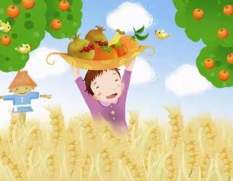 走进自然 拥抱秋天 ——建安区实验小学综合实践活动