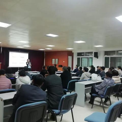 中国工商银行莱阳支行员工心理疏导培训圆满结束