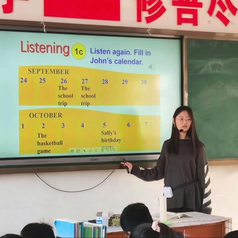 暖阳迎教研--底阁镇中学英语课堂展风采