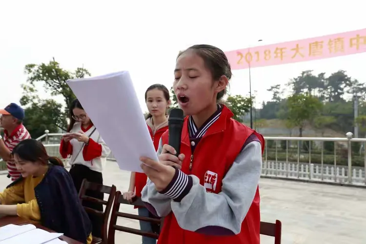 大唐镇中秋季运动会完美谢幕