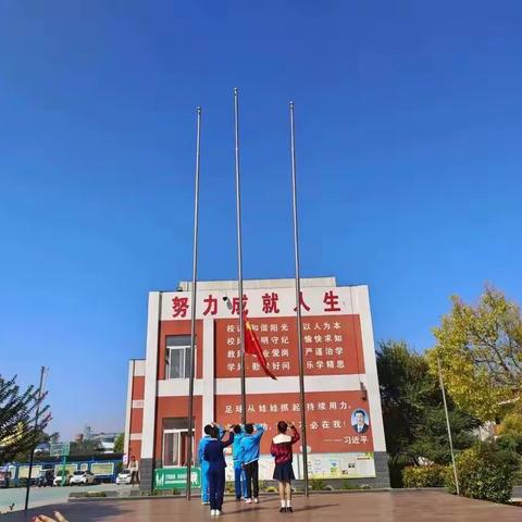 喜迎二十大，争做好队员 ——开封市杏花营小学开展爱国主义教育系列活动