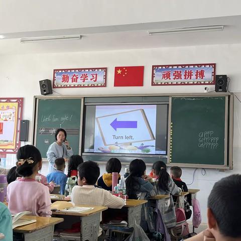 乐学善思，促进成长——江口联合学校中心小学四（2）班英语公开课