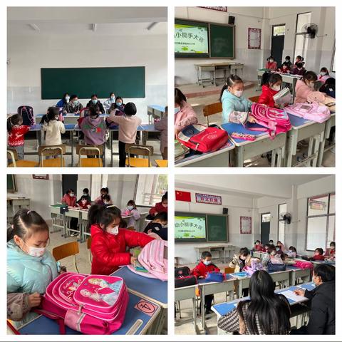 展劳动之光，享生活之美 ——江口联合学校中心小学“劳动小能手”竞赛纪实