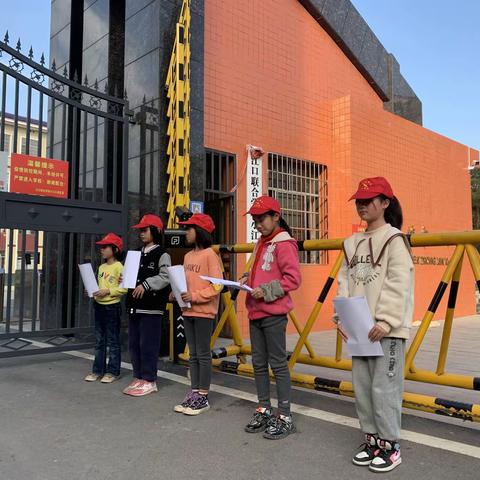红心向党学雷锋，党建引领共育人——江口联合学校第三党支部在行动
