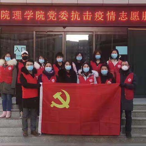 【志愿者招募】永兴街，我们一起来守护！