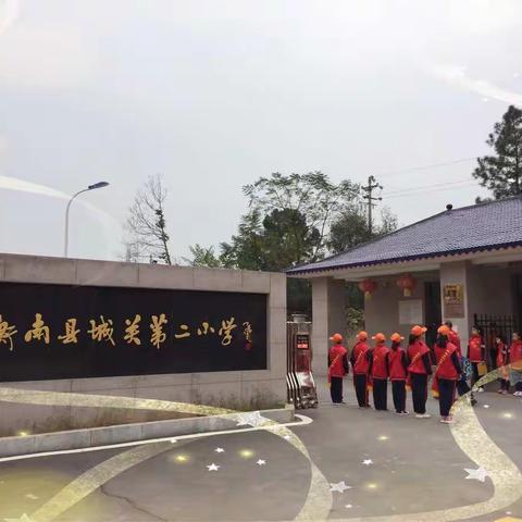 遇见优秀，努力优秀——衡南县小语“国培计划送教下乡”第二阶段