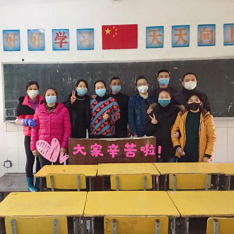 旧貌换新颜，静待开学日
