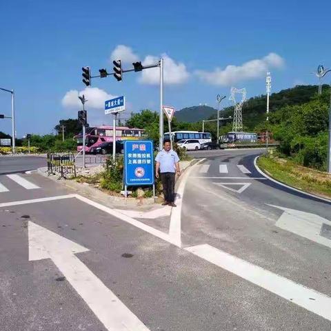 三亚市天涯区农业农村局国庆期间安全防范工作简报（2021年10月4日）