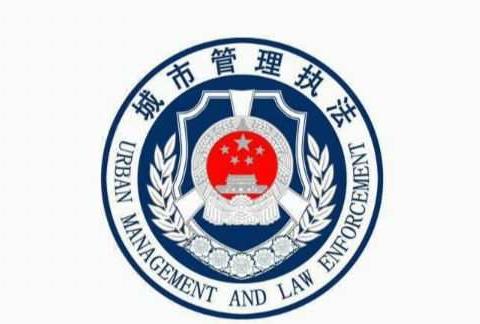 倾情管理，服务群众——鱼台县城市管理局甘当群众的城管卫士