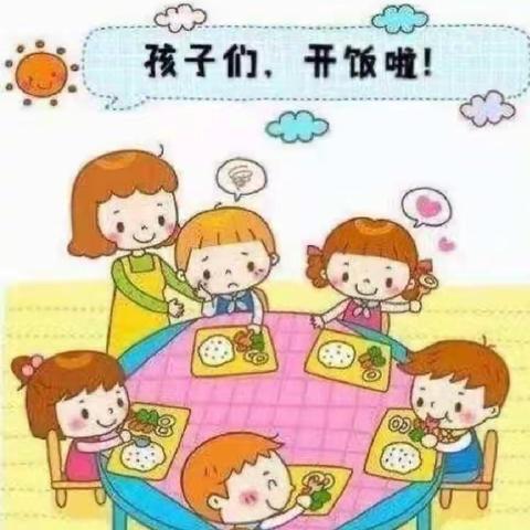 美好“食”光，“食”在幸福——东溪街道中心幼儿园食谱美篇