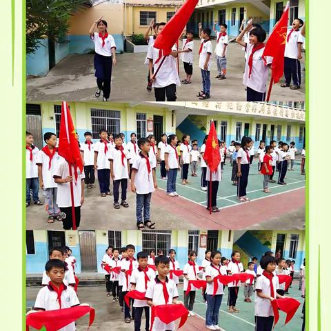 “喜迎二十大  永远跟党走  奋进新时代”梧州市广平河口小学庆“六一”系列活动