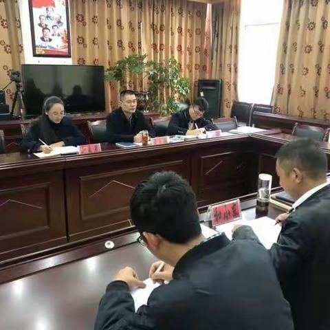 迪庆中支“不忘初心、牢记使命”主题教育指导组曹立鹏行长一行莅临德钦支行开展指导工作