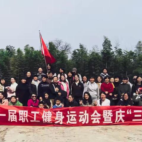 逐梦自然，巾帼添彩——万年县自然资源局三八妇女节活动风采