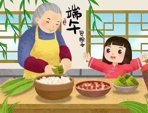 粽叶飘香，传承文明——魏集镇王圩幼儿园端午节主题活动