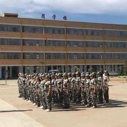 2019秋申楼博士小学，金太阳幼儿园“融合梦想，激扬青春”魅力教师岗前培训