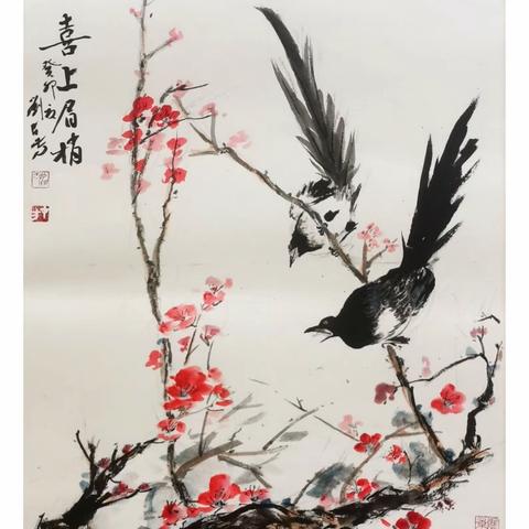 早上美（2246）鳶都應景書畫工作室