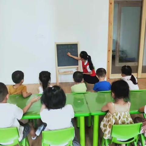 常规大班一日活动