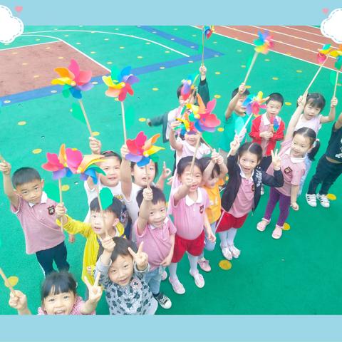 同一个世界，我爱发现