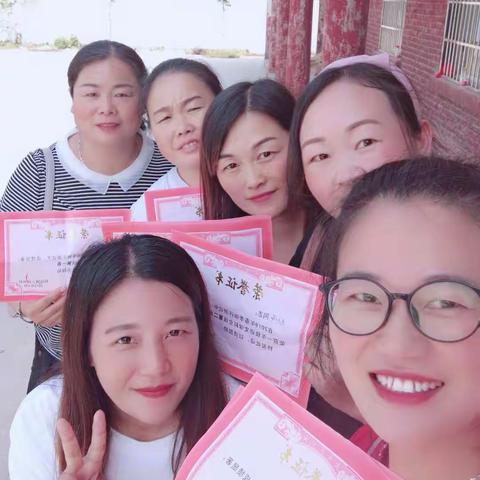 位集小学2019年春季期末考试在全镇取得优异的成绩暨表彰大会