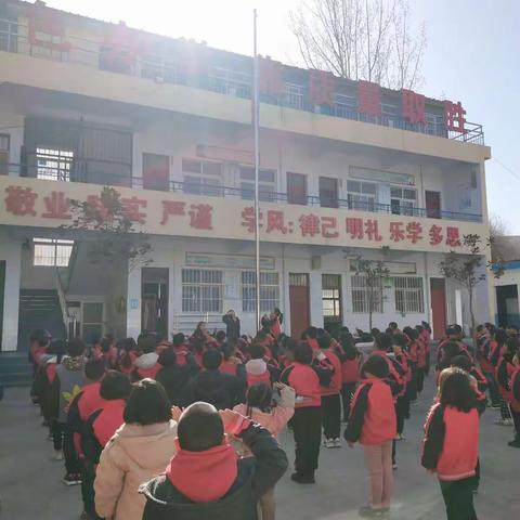 纸房小学第四周简报