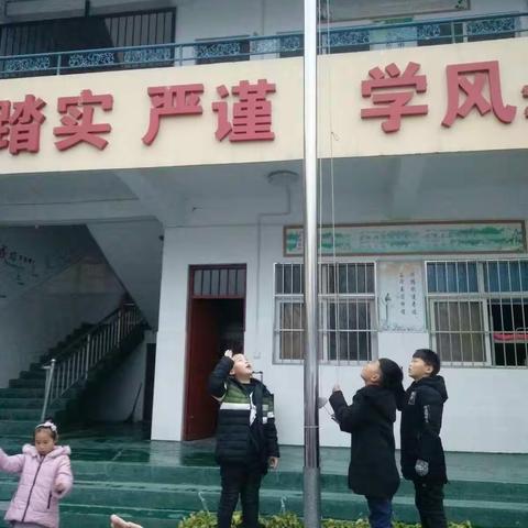 纸房小学三年级第十三周简报