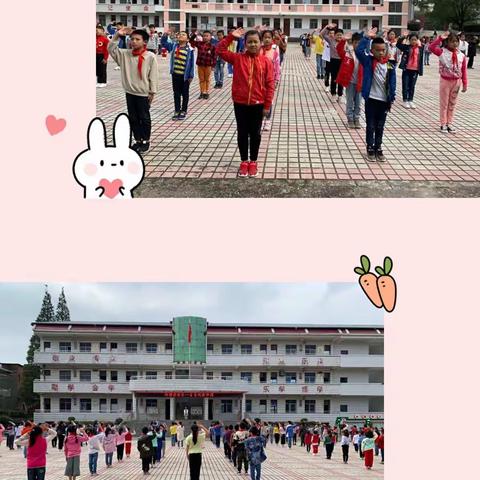 “向国旗敬礼，青春致敬祖国”——记城山学校“向国旗敬礼”系列活动