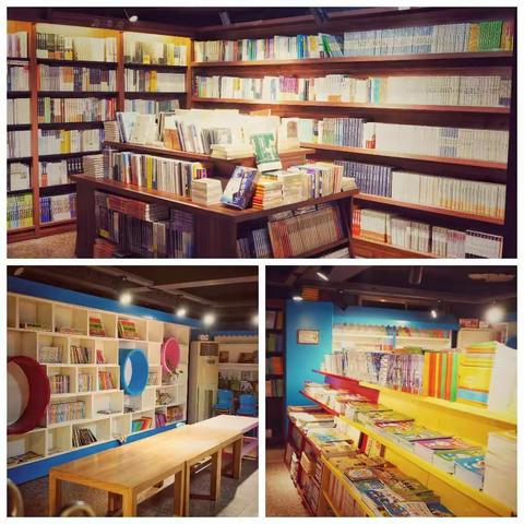 “绘声绘色、温暖如初”——向阳学校第四届读书会