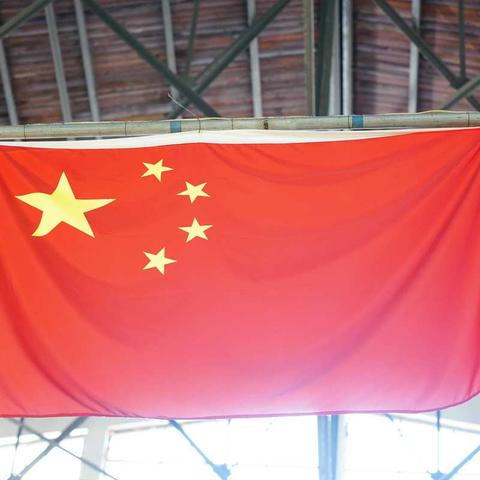 湘乡市委组织部机关工会委员会趣味运动会