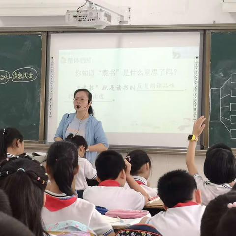 今天我们一起来煮书
