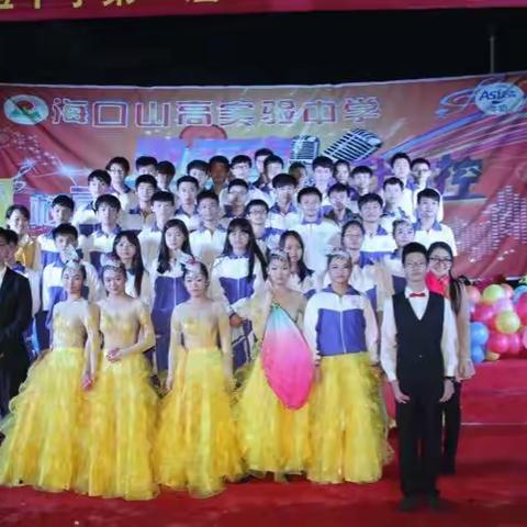 九五班体考纪念册