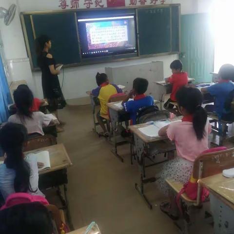 博罗小学2020年春季语文组第二次教研活动