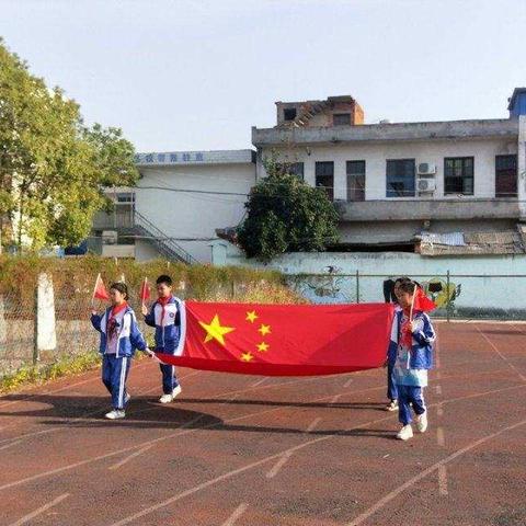 净潭小学庆祝新中国成立70周年升旗活动！