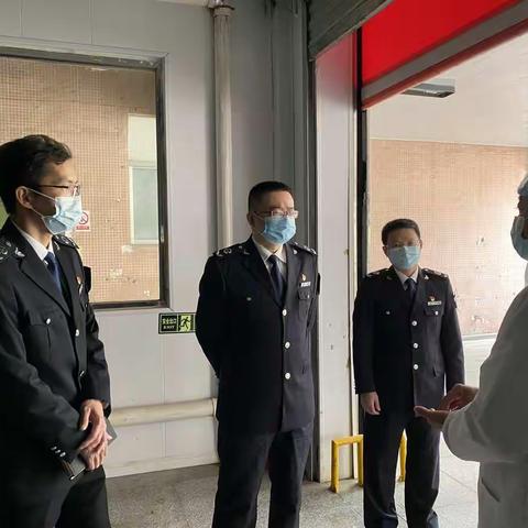 食品生产处率队到坪山区开展疫情防控及节前食品保供应保安全检查