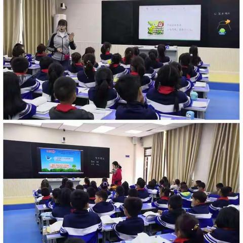 一样的主题，不一样的精彩——记息县第十二小学语文低年级组“同课异构”教研活动。