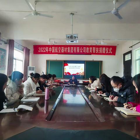 教研教改正当时，“兔”飞猛进绘新图——尧禾中心校满义实验小学2022-2023学年第二学期数学教研工作会