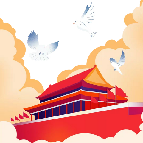 欢歌笑语迎国庆——陈江中心幼儿园开展国庆节活动