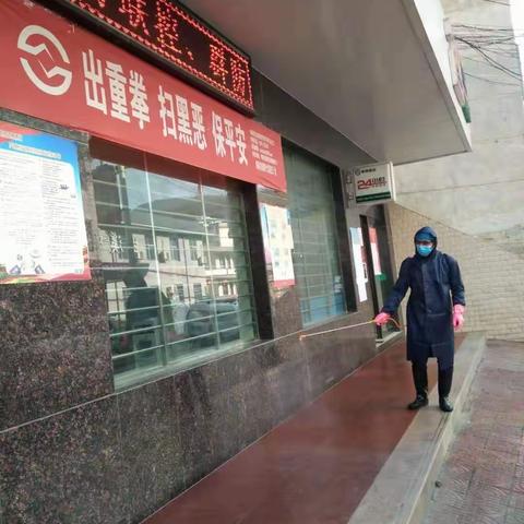 战疫风采——“战疫情”，甘溪支行与您同在