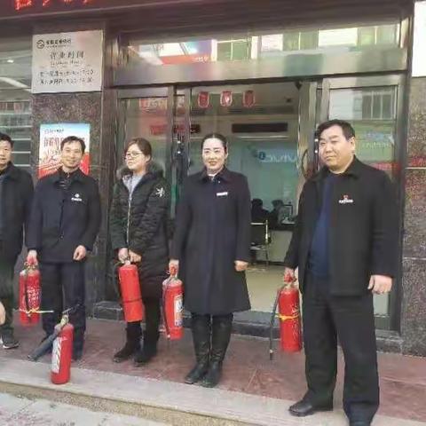 旬阳农商银行甘溪支行冬季消防培训成效显著