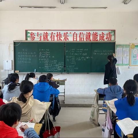 “英”你精彩，“语”你成长——孙楼小学英语教研组赛课活动