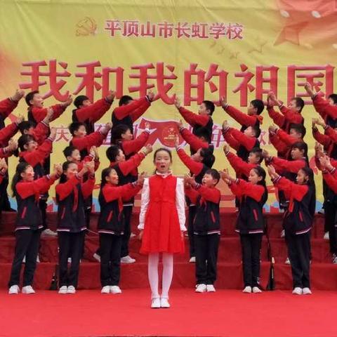 金秋十月，我们收获满满