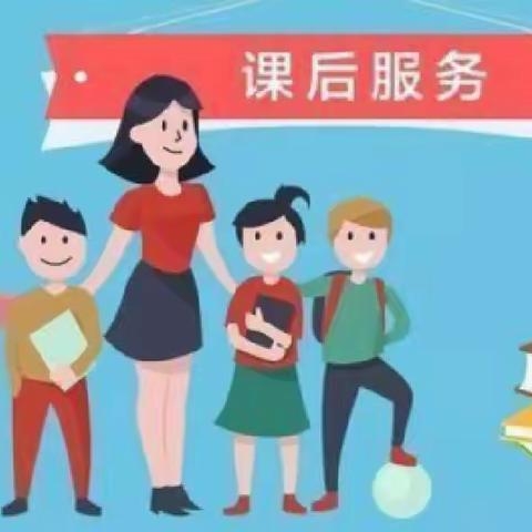 课后服务，我们在行动——记西甸子完全小学丰富课后服务活动