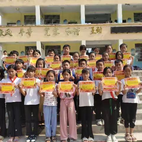 《唱响红色旋律，学习党的二十大》梧州市平山希望小学庆祝六一文艺汇演