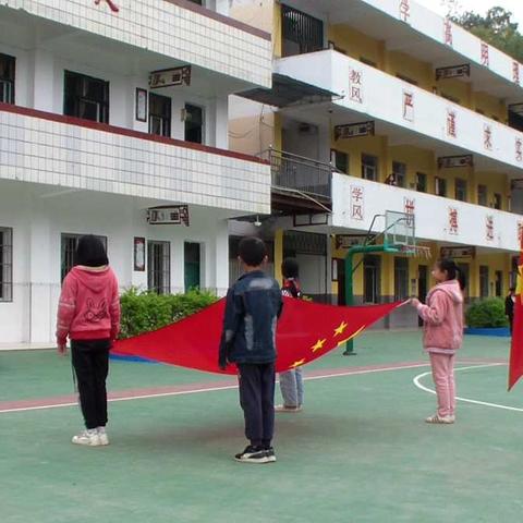 “运动快乐·强健体魄”——梧州市题甫小学2020年冬季运动会