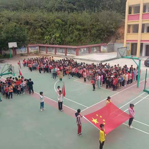 2021年梧州市题甫小学冬季运动会