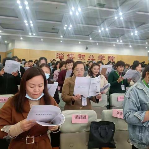 【农村妇女进高校  提升自我美乡村】