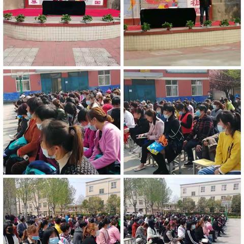 家校携手，共促成长——孟塬镇第二小学家长会