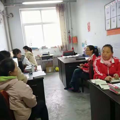 【党建+教研活动】立足现实，努力奋进——孟塬镇第二小学语文教研组活动