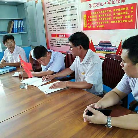 控辍保学——我们在行动