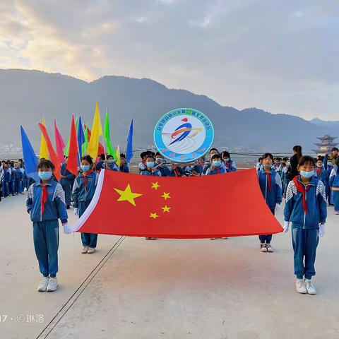 运动铸就精彩，赛场描绘蓝图——勐戛镇勐稳小学第22届冬季运动会